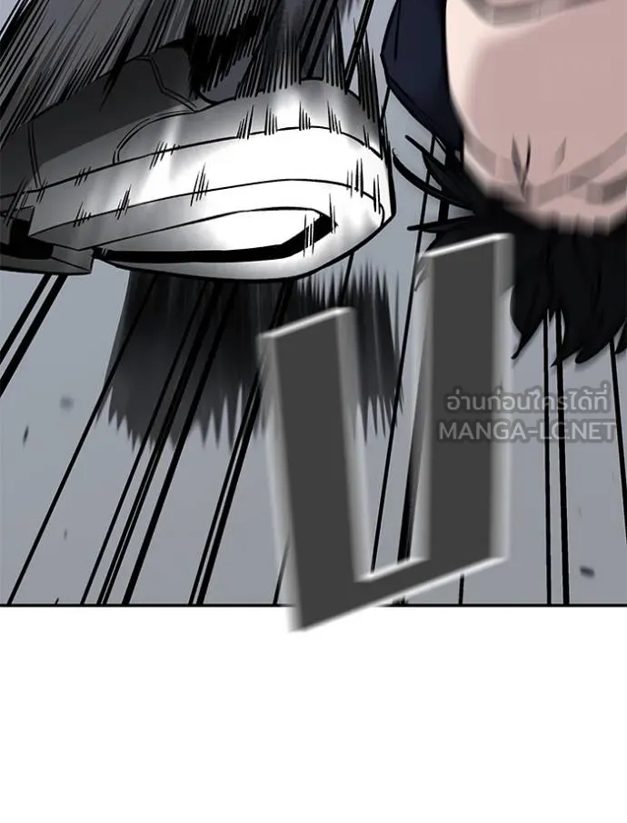 The Bully In-Charge ตอนที่ 130 27