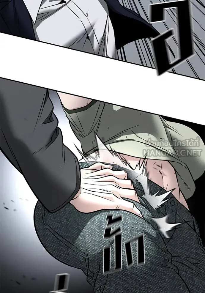 The Bully In-Charge ตอนที่ 130 43