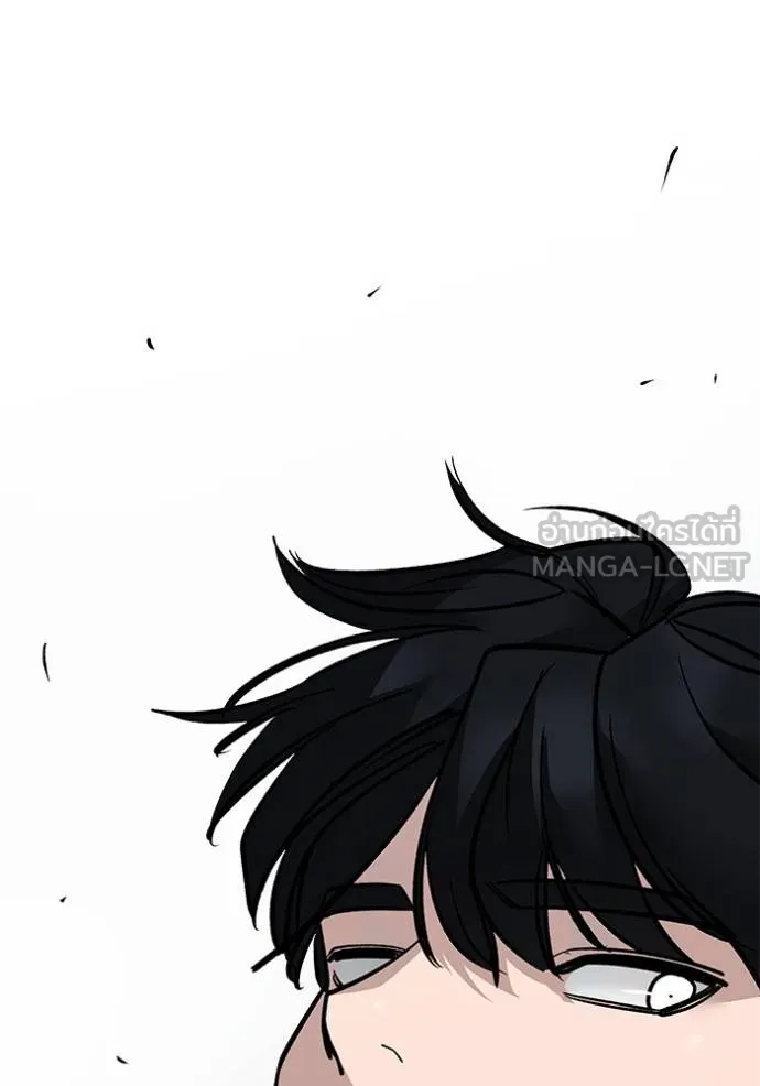 The Bully In-Charge ตอนที่ 130 56