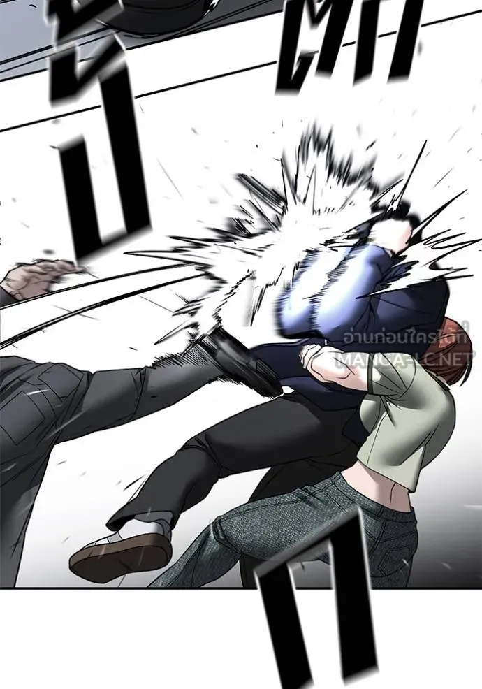 The Bully In-Charge ตอนที่ 130 87
