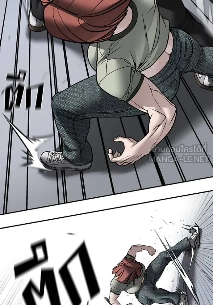 The Bully In-Charge ตอนที่ 130 111