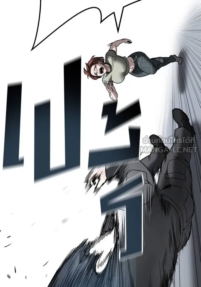 The Bully In-Charge ตอนที่ 130 114