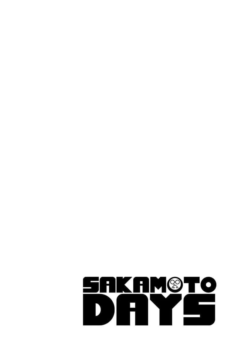 Sakamoto Days ตอนที่ 177 3