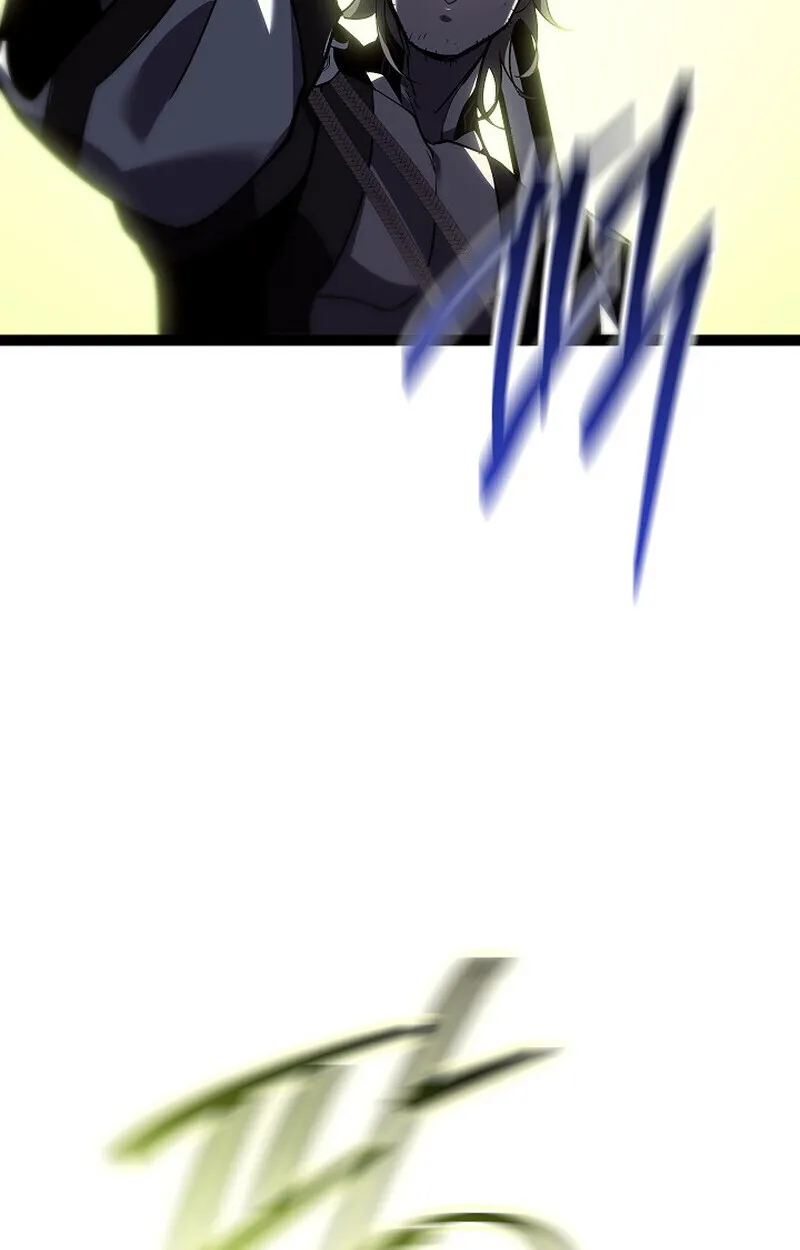 Regressing as the Reincarnated Bastard of the Sword Clan ตอนที่ 53 38