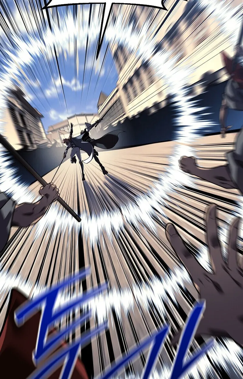 Regressing as the Reincarnated Bastard of the Sword Clan ตอนที่ 53 44