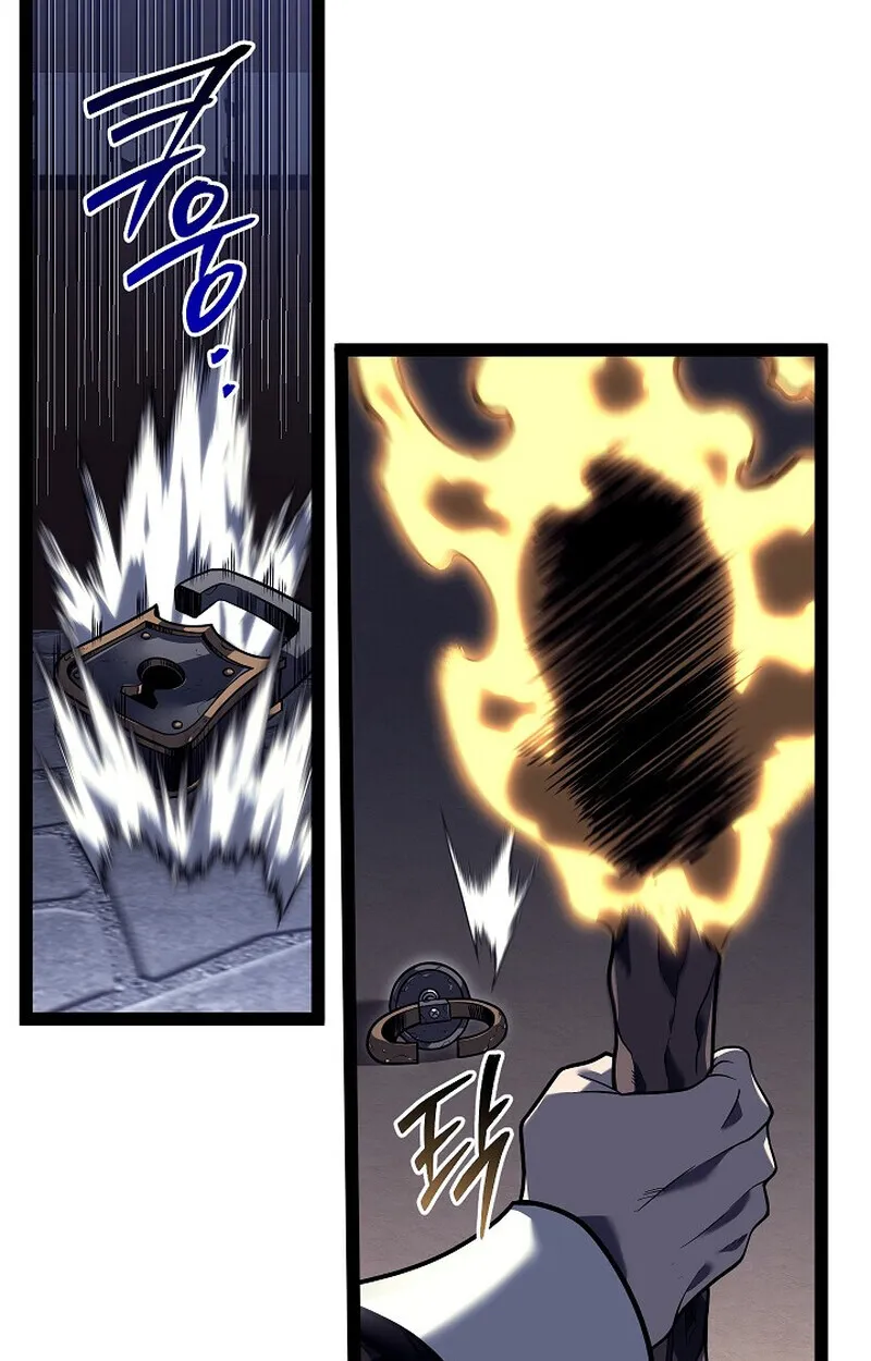 Regressing as the Reincarnated Bastard of the Sword Clan ตอนที่ 53 52
