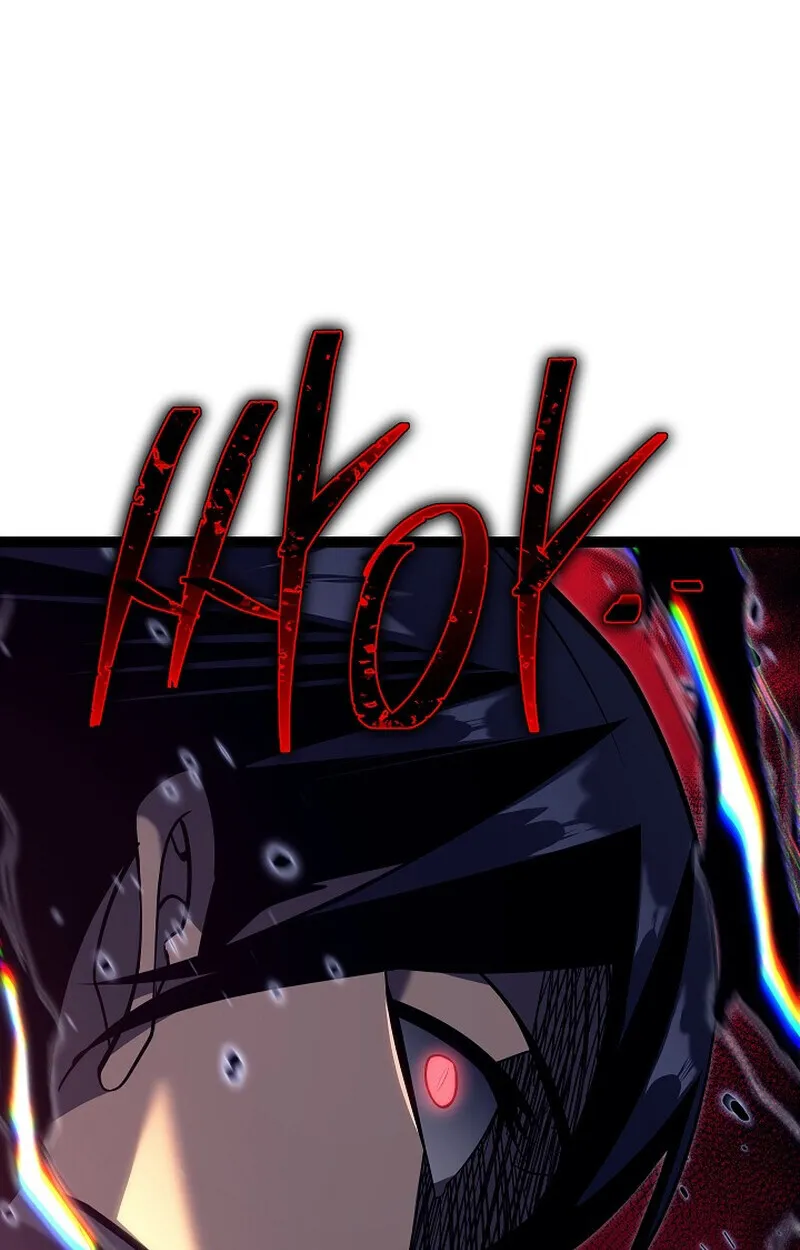 Regressing as the Reincarnated Bastard of the Sword Clan ตอนที่ 53 75