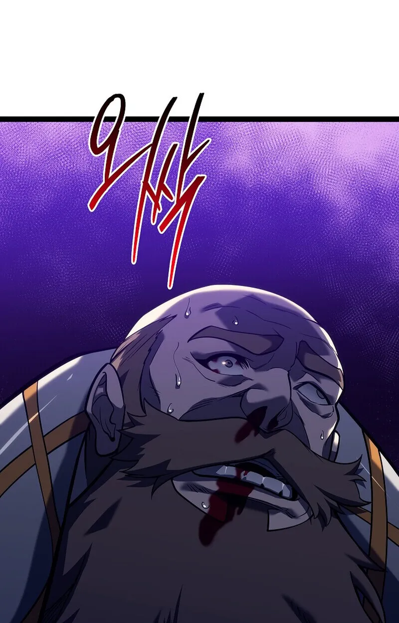 Regressing as the Reincarnated Bastard of the Sword Clan ตอนที่ 53 77