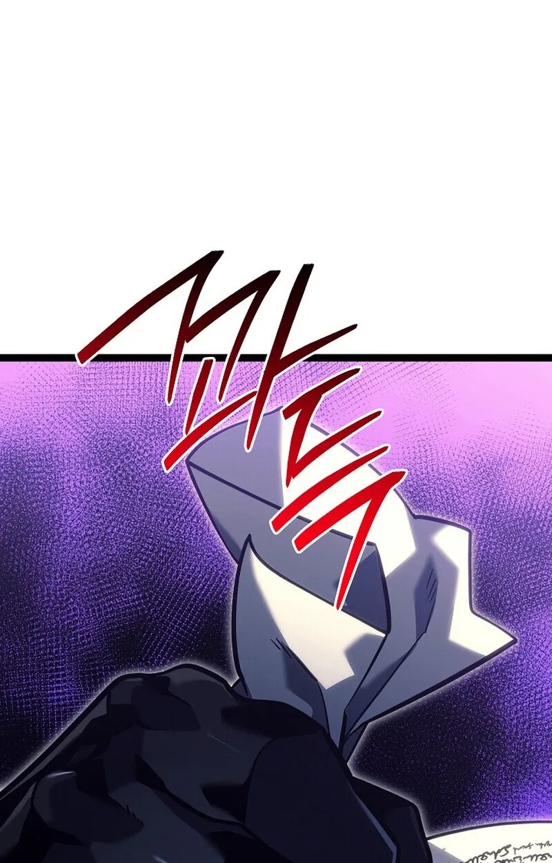 Regressing as the Reincarnated Bastard of the Sword Clan ตอนที่ 53 113