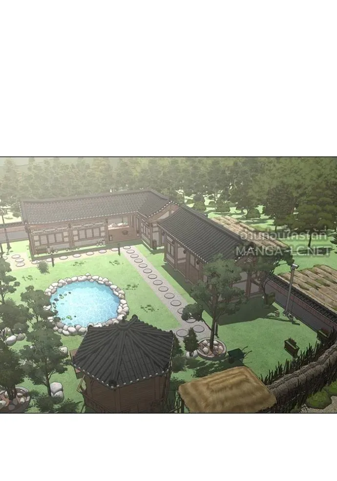 Reality Quest ตอนที่ 162 26