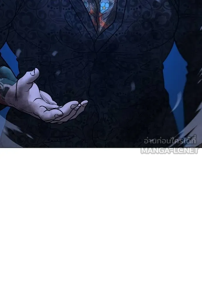 Reality Quest ตอนที่ 162 168