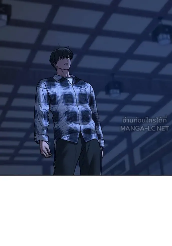 Reality Quest ตอนที่ 162 181