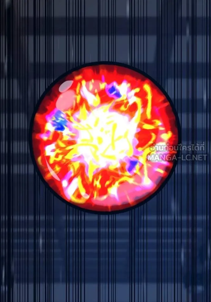 Reality Quest ตอนที่ 162 184