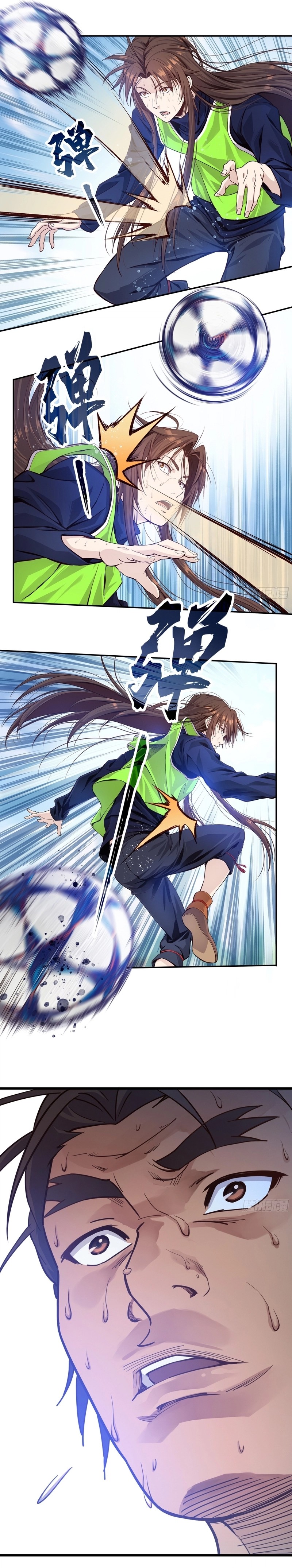 The Light Of Youth Training ตอนที่ 10 8