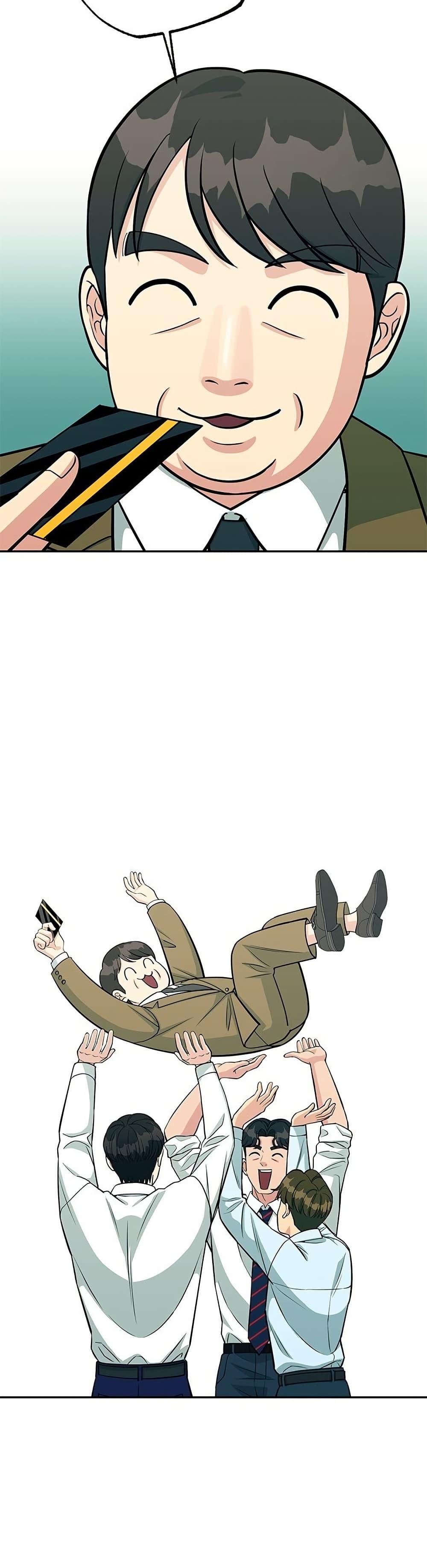 Reincarnated as a New Employee ตอนที่ 43 11