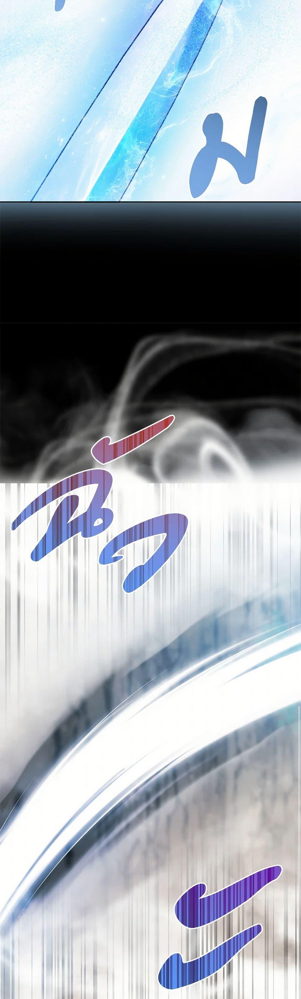 You Awakened While I Was Dead ตอนที่ 81 47