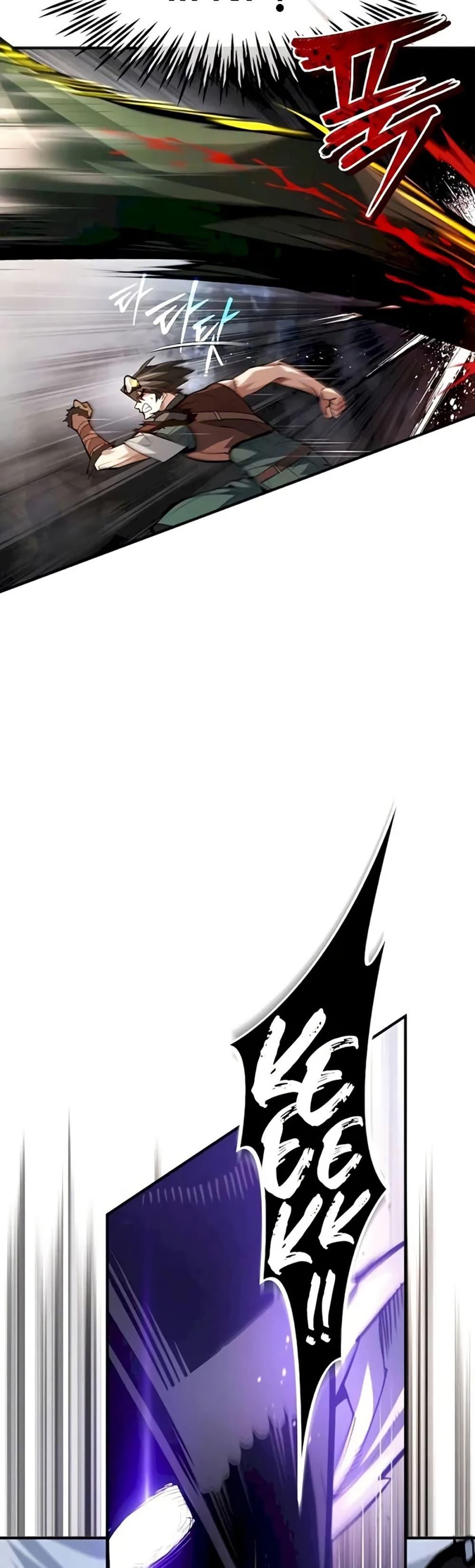 There’s No Such Thing as a Bad Hero in the World ตอนที่ 11 12