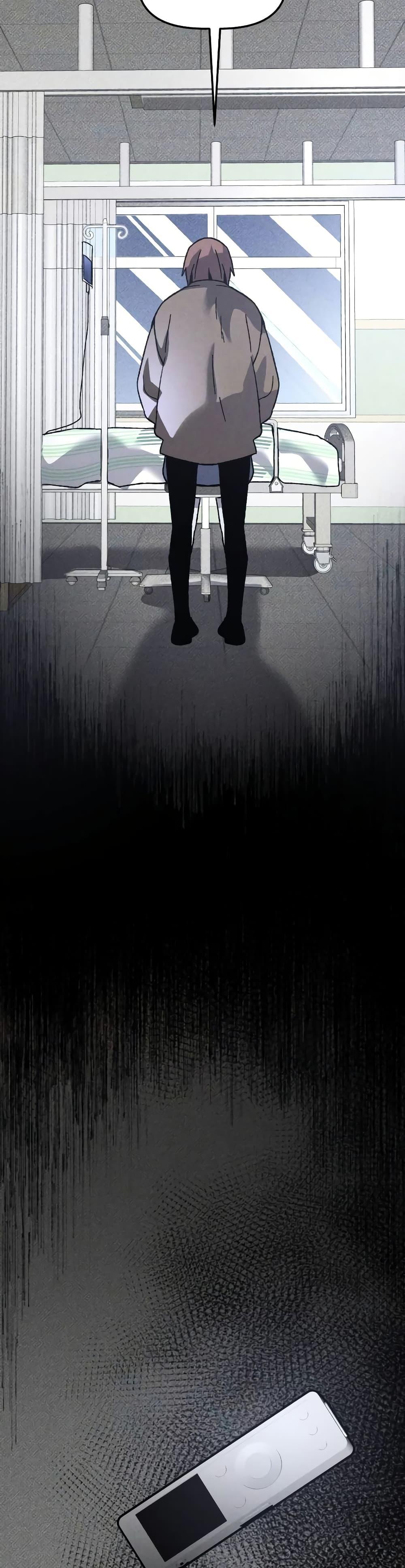 The Murderer ตอนที่ 16 48