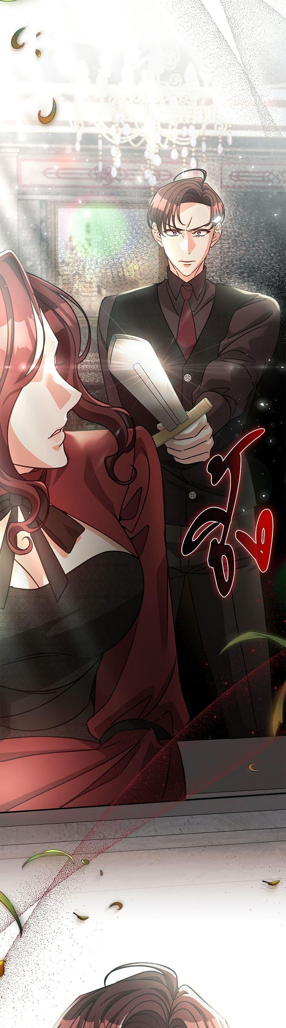 The Emperor’s Sleepless Nights ตอนที่ 56 44