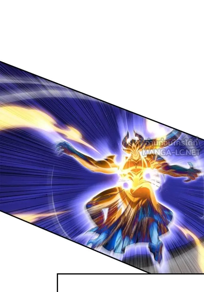 Superhuman Battlefield ตอนที่ 149 32