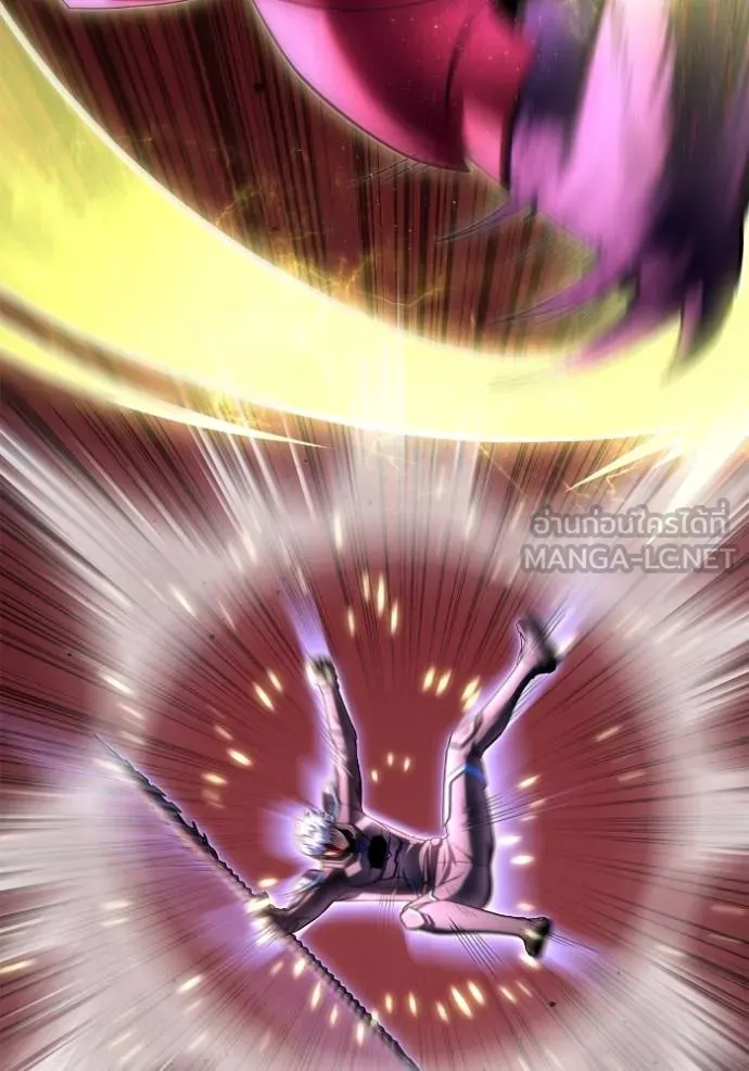 Superhuman Battlefield ตอนที่ 149 41