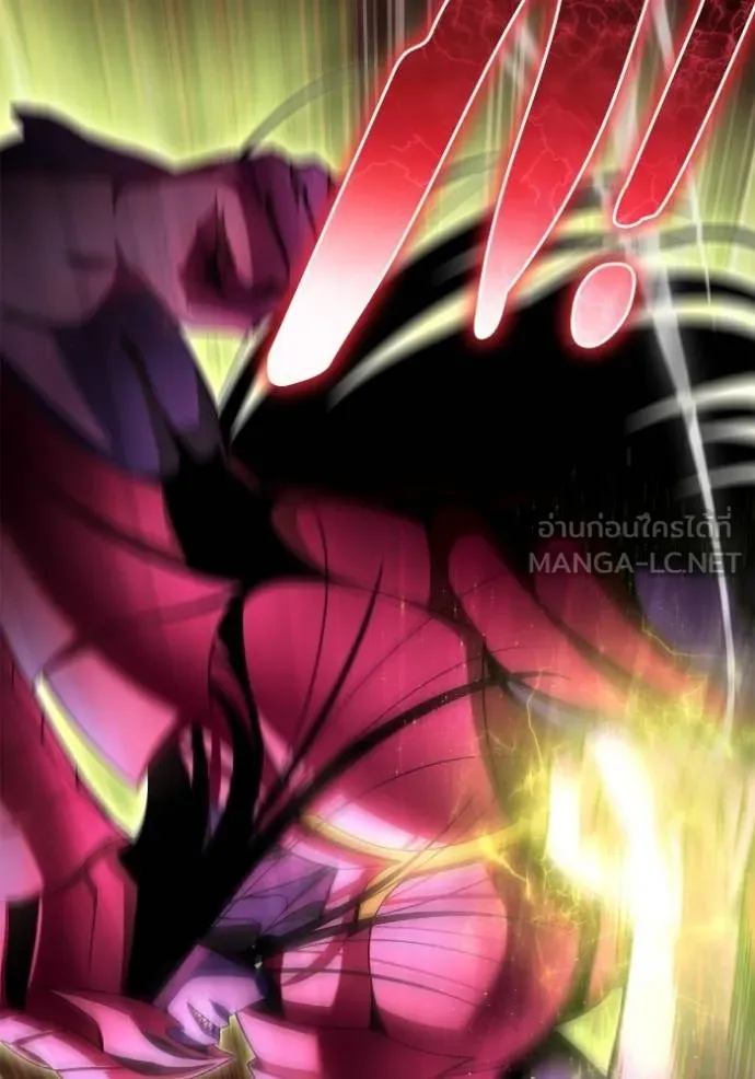 Superhuman Battlefield ตอนที่ 149 40