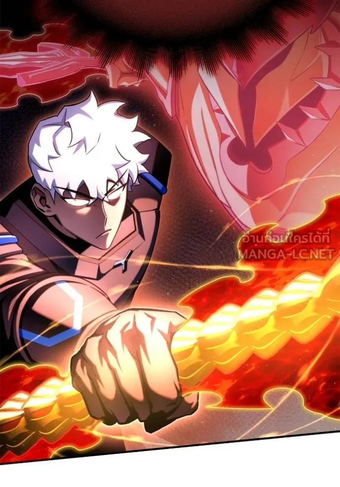 Superhuman Battlefield ตอนที่ 149 98