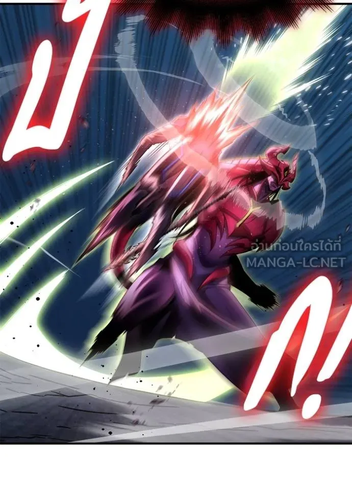 Superhuman Battlefield ตอนที่ 149 96