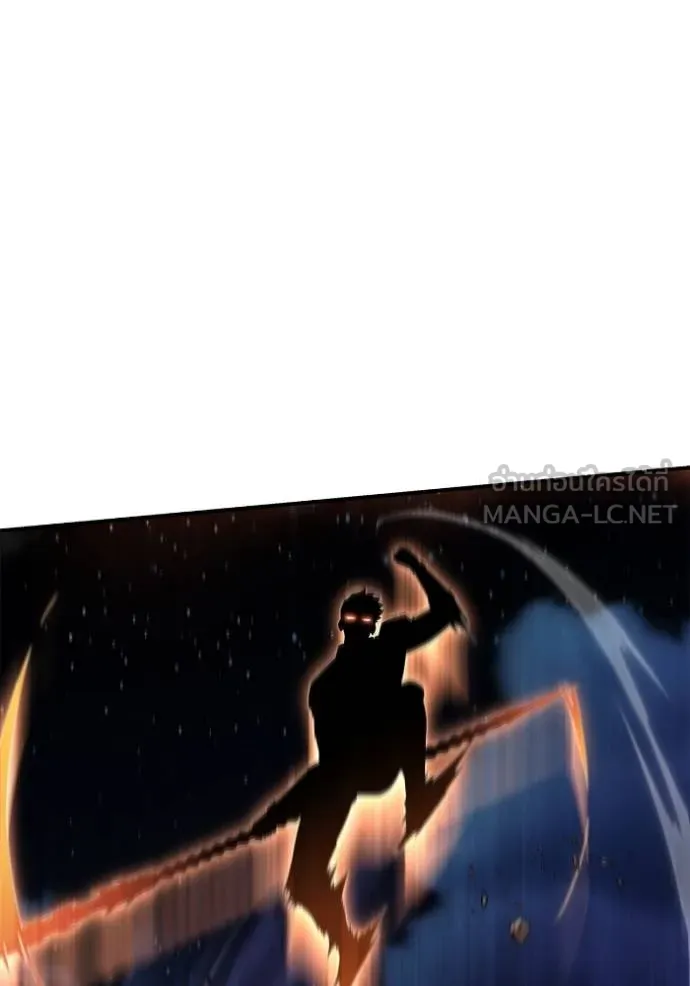 Superhuman Battlefield ตอนที่ 149 108