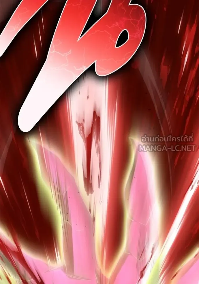 Superhuman Battlefield ตอนที่ 149 114