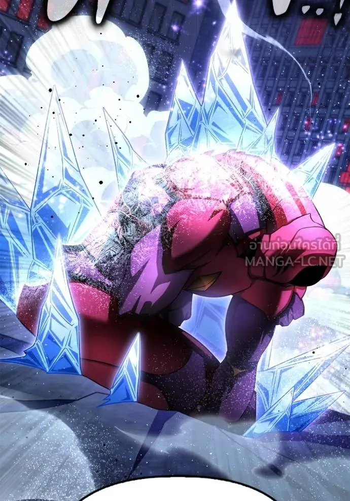 Superhuman Battlefield ตอนที่ 149 135