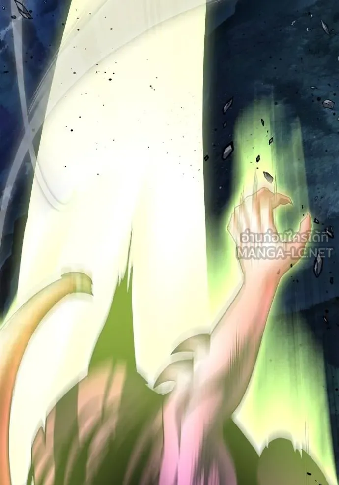 Superhuman Battlefield ตอนที่ 149 154