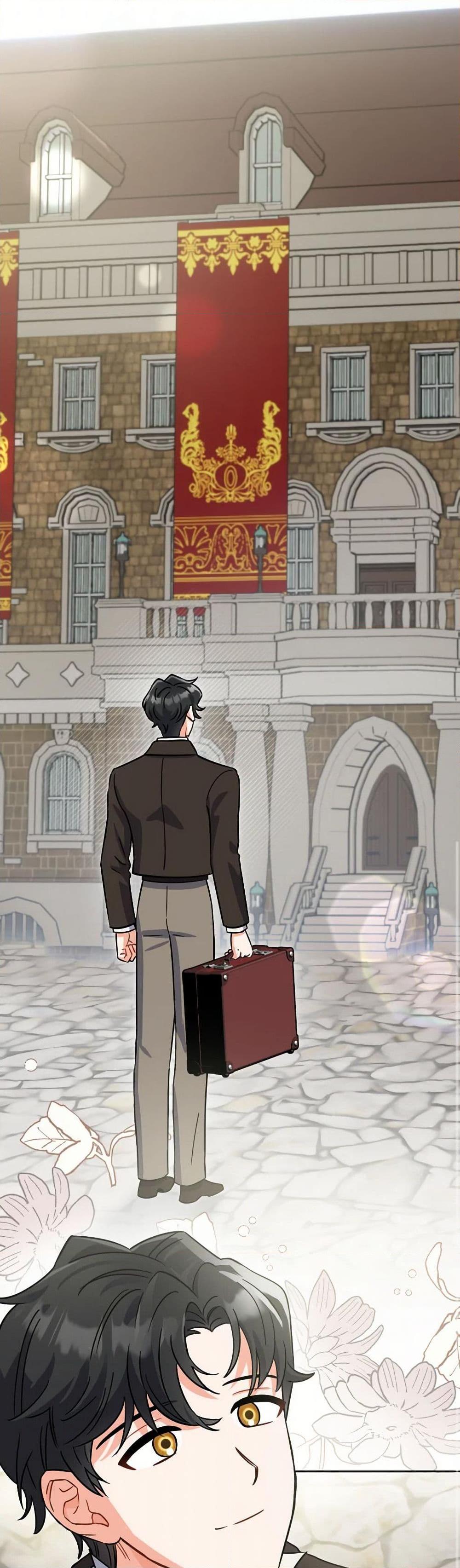 Prince, Why Are You Nice to Me ตอนที่ 37 33