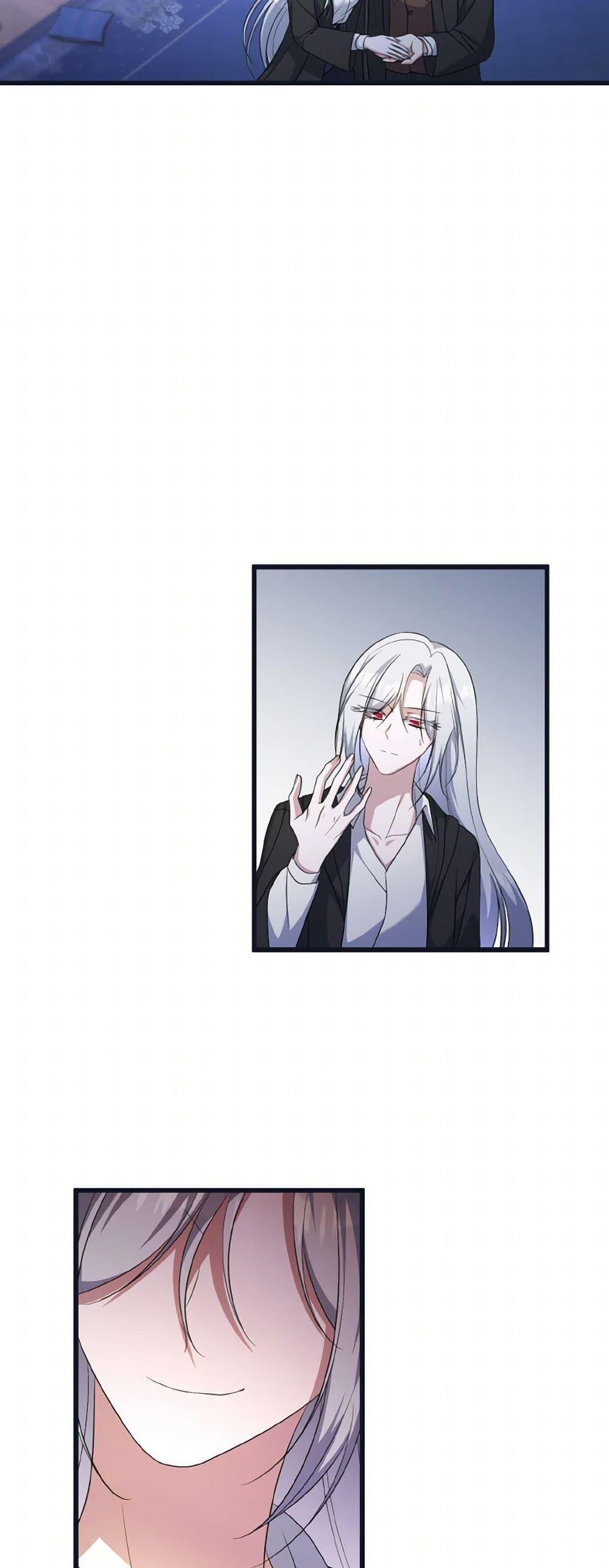 I Plan To Become The Master Of A Stolen Family ตอนที่ 84 22