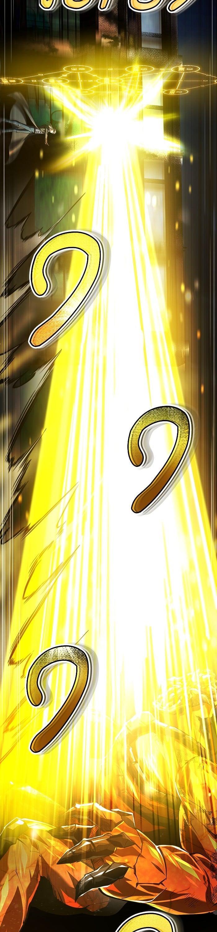 Academy’s Undercover Professor ตอนที่ 70 49