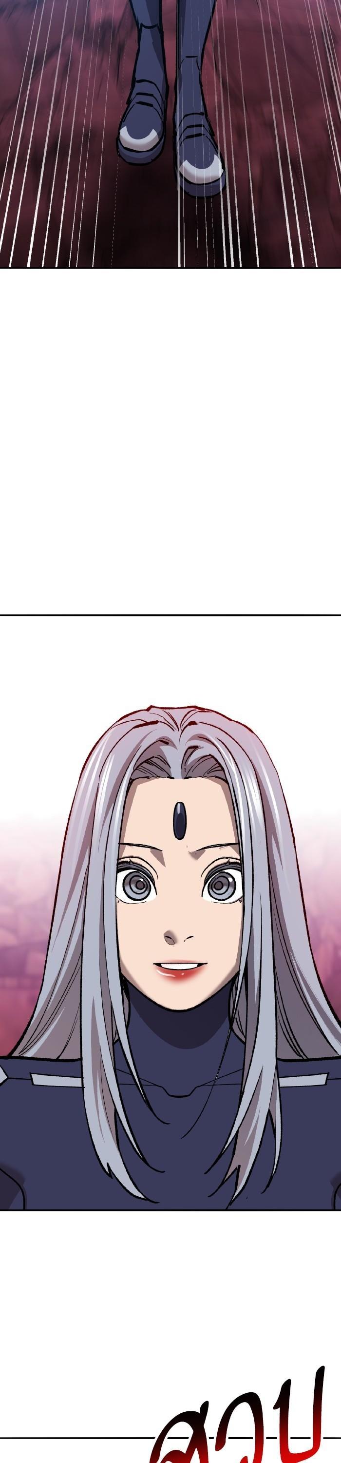 Limit Breaker ตอนที่ 151 90