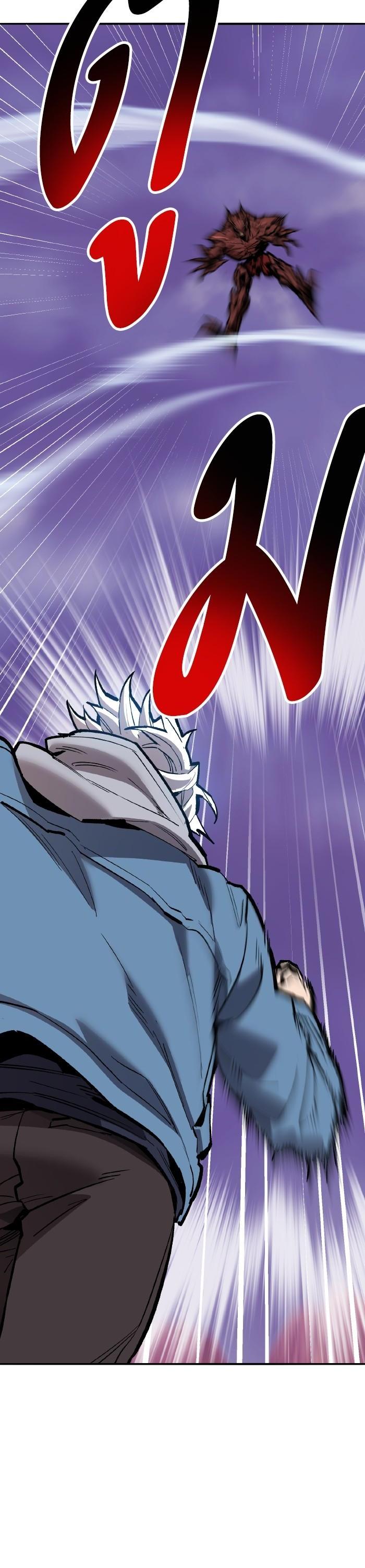 Limit Breaker ตอนที่ 152 81