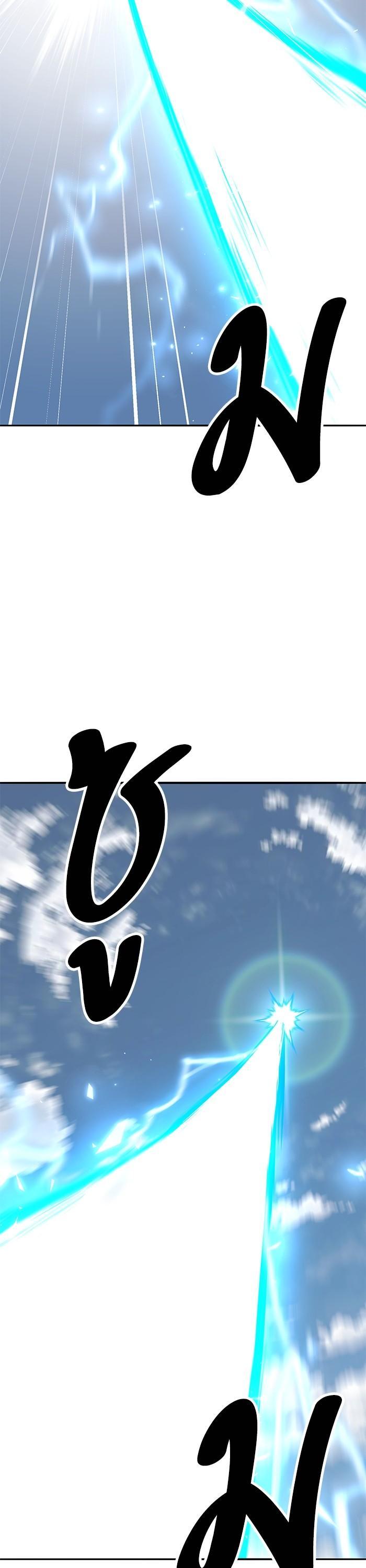 Limit Breaker ตอนที่ 155 16