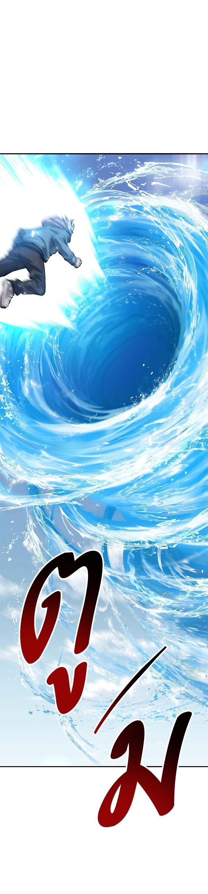 Limit Breaker ตอนที่ 157 57