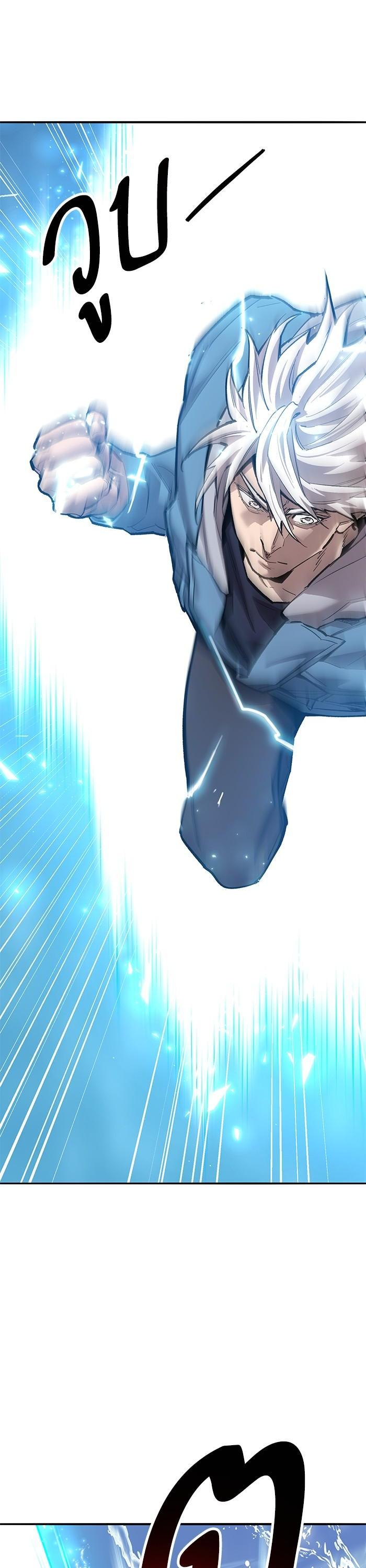 Limit Breaker ตอนที่ 157 58