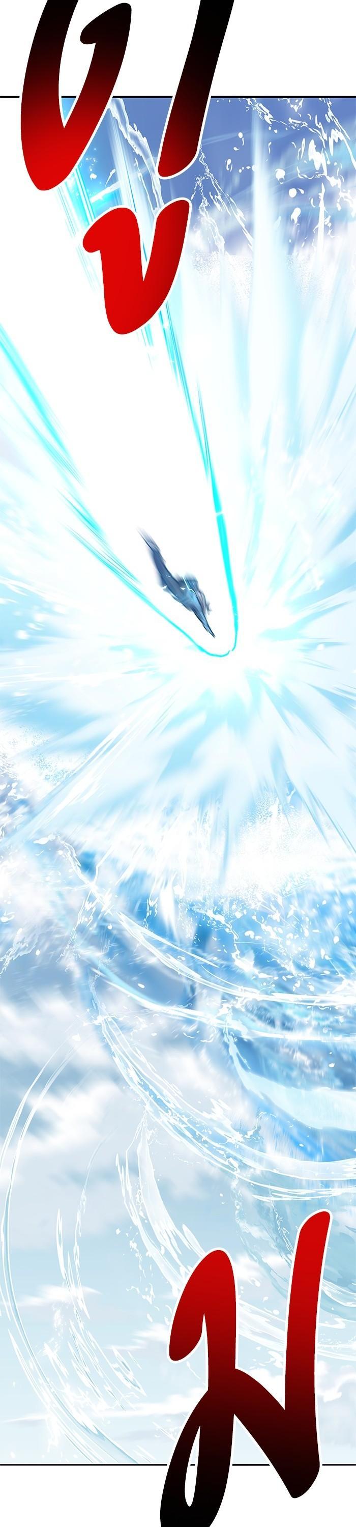Limit Breaker ตอนที่ 158 2