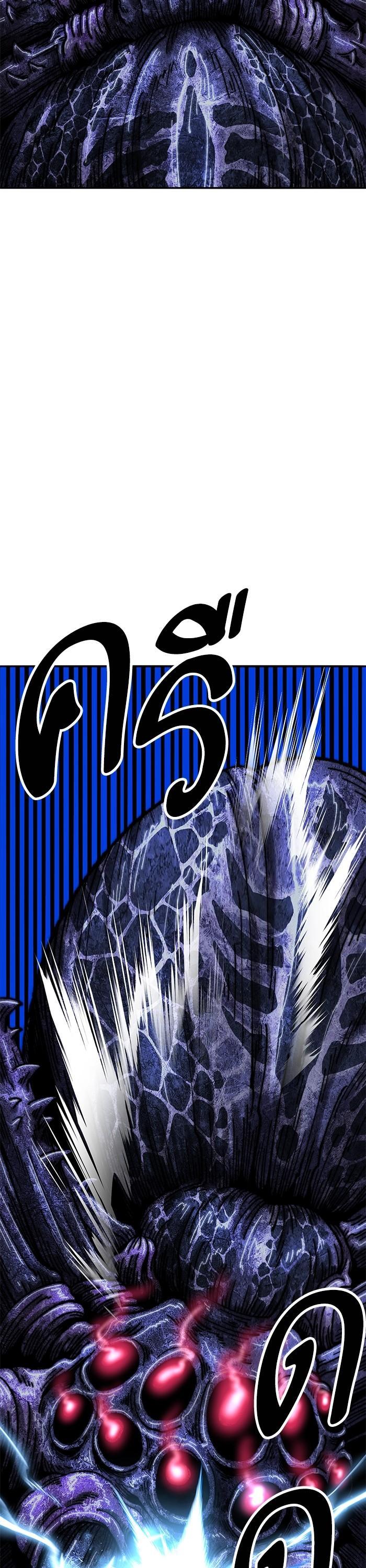 Limit Breaker ตอนที่ 158 72