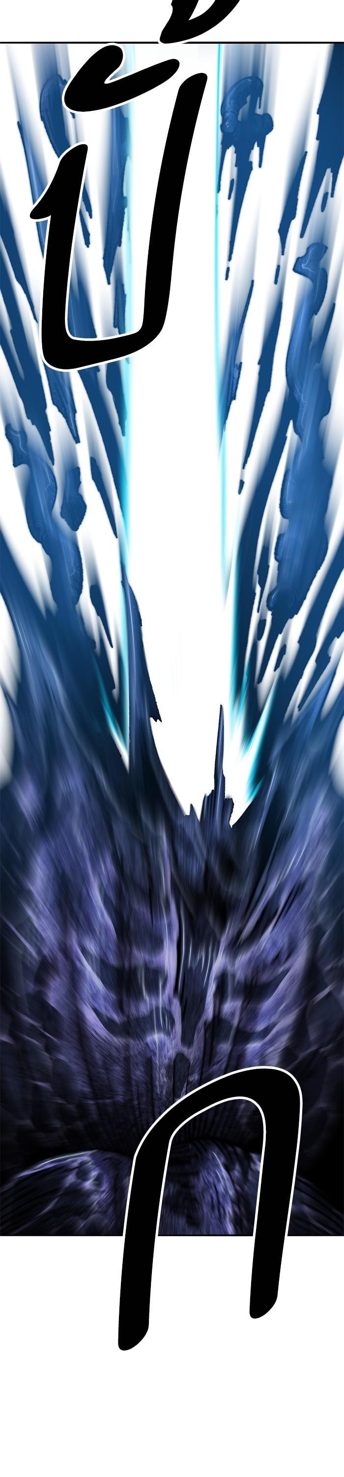 Limit Breaker ตอนที่ 159 5