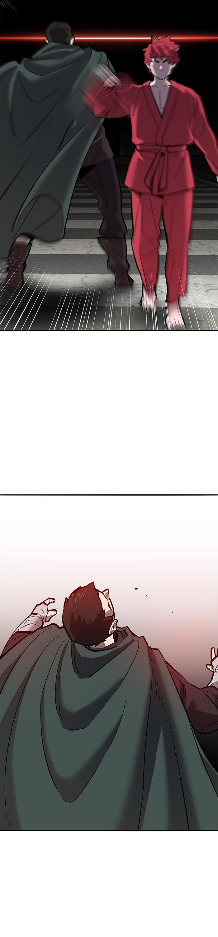 Limit Breaker ตอนที่ 159 70