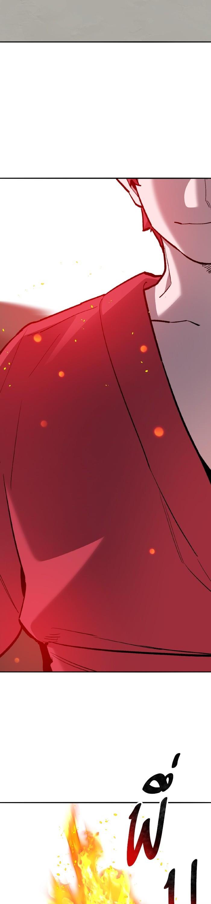 Limit Breaker ตอนที่ 160 64
