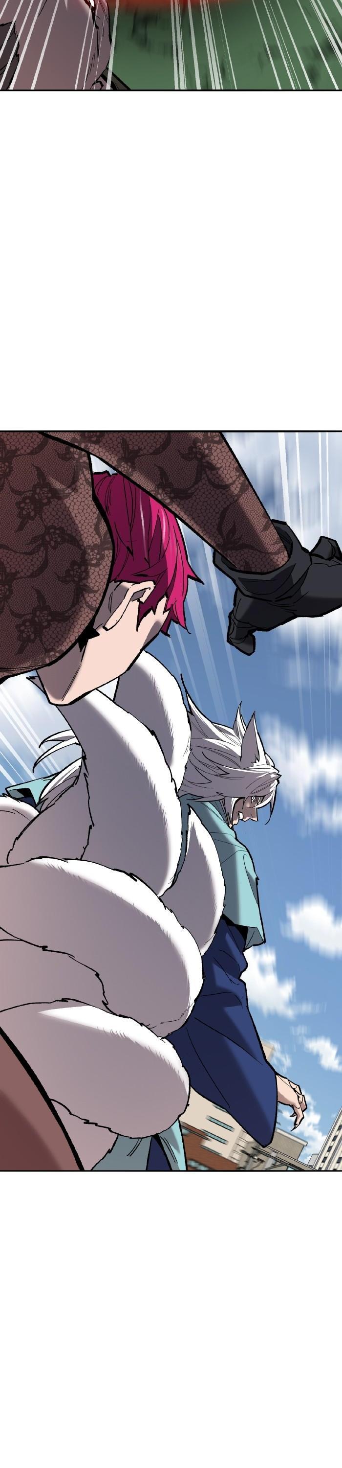 Limit Breaker ตอนที่ 163 51