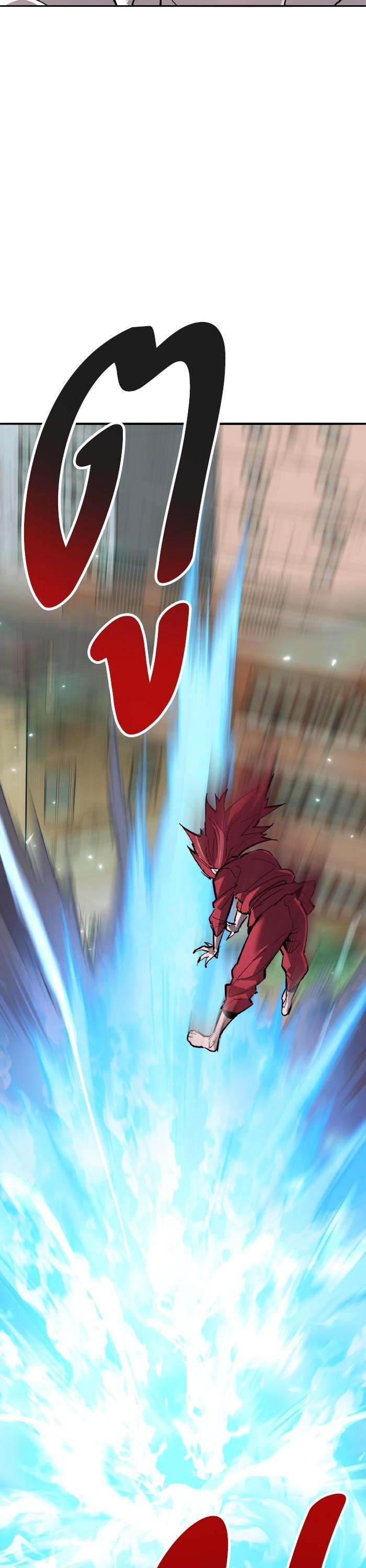 Limit Breaker ตอนที่ 164 21