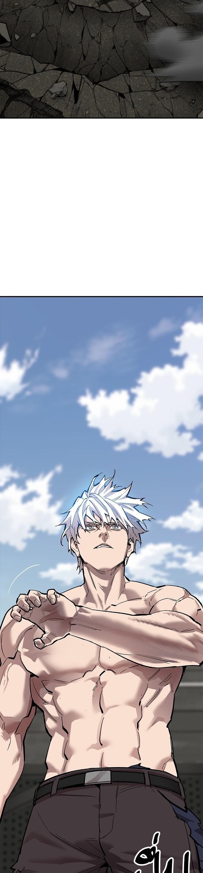 Limit Breaker ตอนที่ 165 19