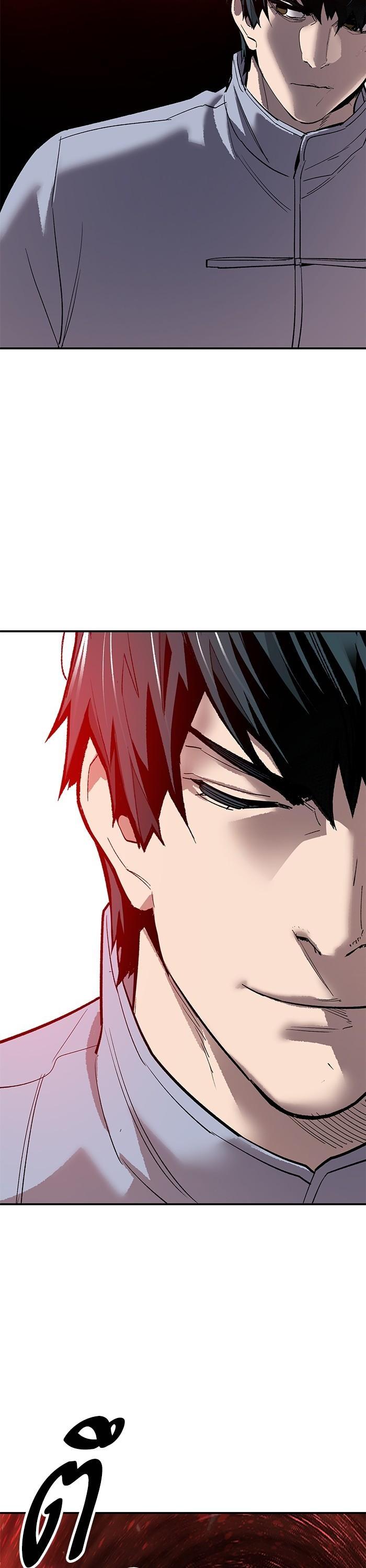 Limit Breaker ตอนที่ 165 63