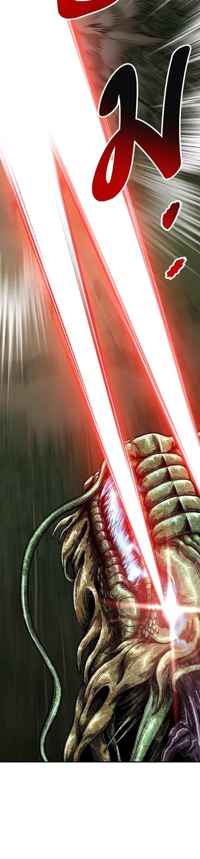 Limit Breaker ตอนที่ 166 26